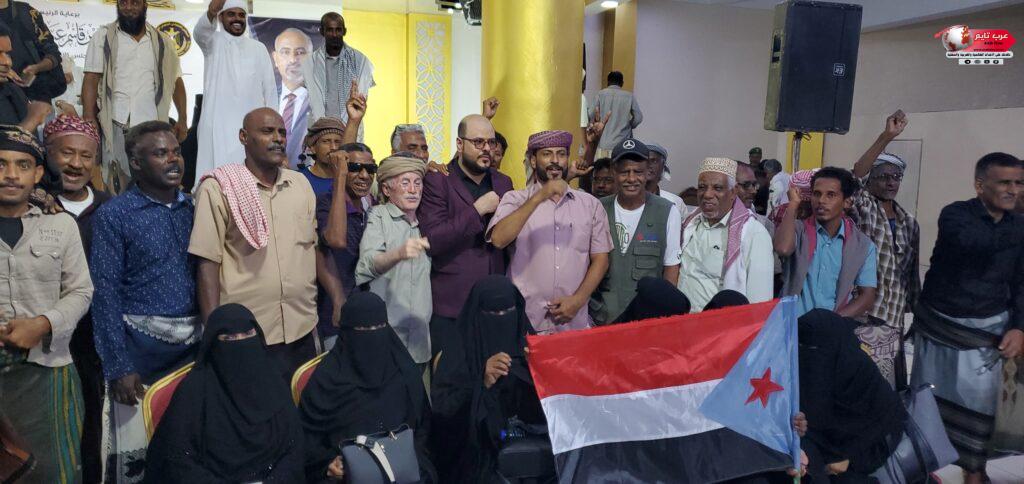 برعاية الرئيس القائد عيدروس قاسم الزُبيدي.. انتقالي حضرموت يعقد اجتماعاً موسعاً لمناقشة أولويات العمل السياسي والتنظيمي والجماهيري