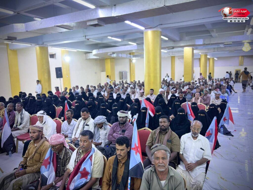برعاية الرئيس القائد عيدروس قاسم الزُبيدي.. انتقالي حضرموت يعقد اجتماعاً موسعاً لمناقشة أولويات العمل السياسي والتنظيمي والجماهيري 2 برعاية الرئيس القائد عيدروس قاسم الزُبيدي.. انتقالي حضرموت يعقد اجتماعاً موسعاً لمناقشة أولويات العمل السياسي والتنظيمي والجماهيري