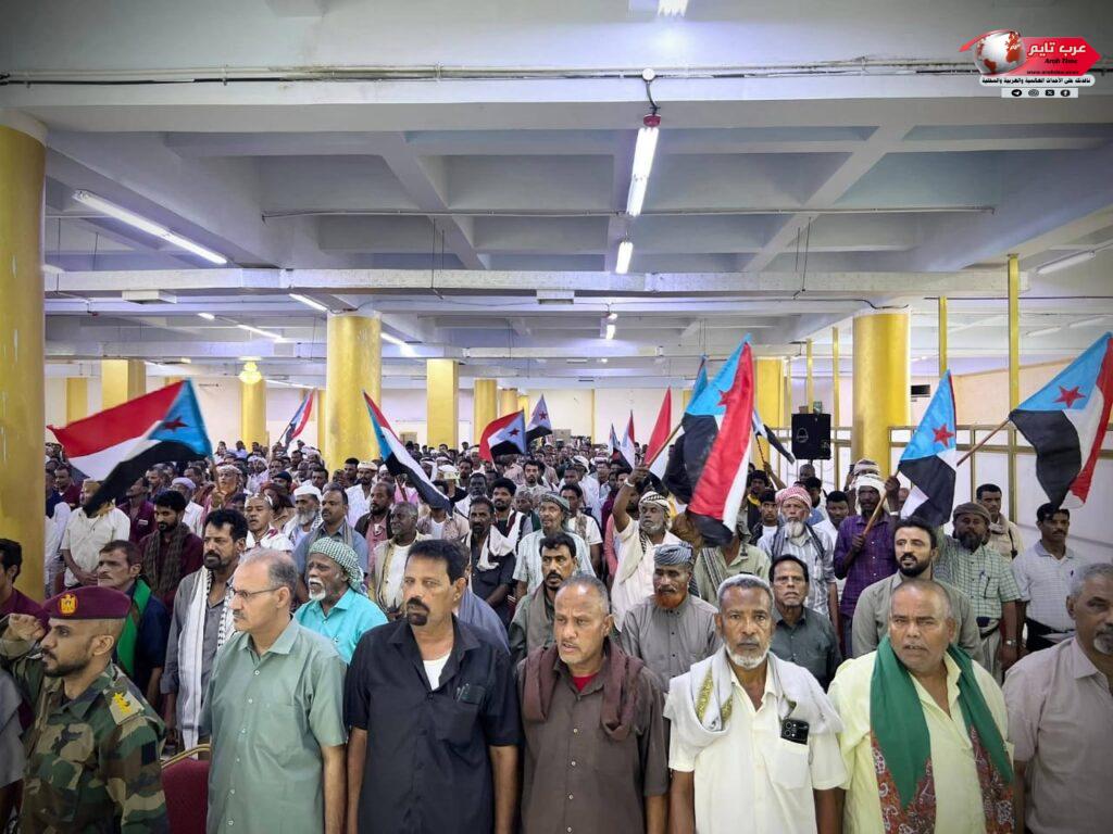 برعاية الرئيس القائد عيدروس قاسم الزُبيدي.. انتقالي حضرموت يعقد اجتماعاً موسعاً لمناقشة أولويات العمل السياسي والتنظيمي والجماهيري