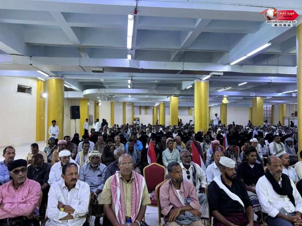برعاية الرئيس القائد عيدروس قاسم الزُبيدي.. انتقالي حضرموت يعقد اجتماعاً موسعاً لمناقشة أولويات العمل السياسي والتنظيمي والجماهيري 1 برعاية الرئيس القائد عيدروس قاسم الزُبيدي.. انتقالي حضرموت يعقد اجتماعاً موسعاً لمناقشة أولويات العمل السياسي والتنظيمي والجماهيري