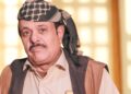 مدير تربية يافع رُصُد يبعث برقية عزاء ومواساة بوفاة الشخصية الاجتماعية فيصل السالمي