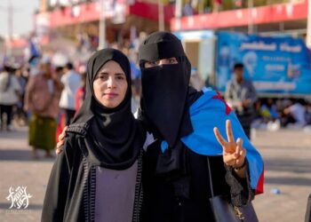 «شعب يكتب إرادته في الميدان» «شعب يكتب إرادته في الميدان»