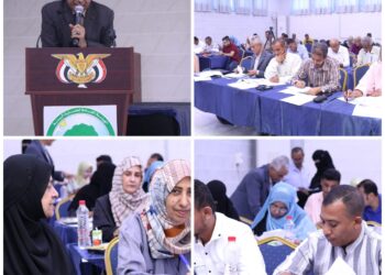 الهيئة العامة لحماية البيئة تنظم ورشة عمل لجمع البيانات ضمن برنامج BIOFIN