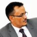 صفقة العار والمساس بالثوابت الوطنية الجنوبية. صفقة العار والمساس بالثوابت الوطنية الجنوبية.