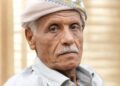 مدير التربية والتعليم بمديرية يافع رُصُد يُعزّي الإعلامي راجح العمري في وفاة والده الشيخ عبدالرب