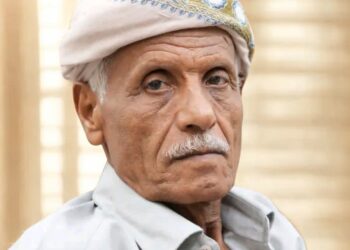 مدير التربية والتعليم بمديرية يافع رُصُد يُعزّي الإعلامي راجح العمري في وفاة والده الشيخ عبدالرب مدير التربية والتعليم بمديرية يافع رُصُد يُعزّي الإعلامي راجح العمري في وفاة والده الشيخ عبدالرب