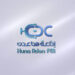 إذاعة هنا عدن