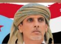 الشيخ باكريت يعزي رئيس الغرفة التجارية بالمهرة في وفاة الشيخ محمد خودم مغفيق