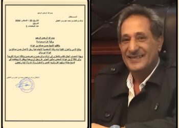 السلطان نواف العفيفي يبعث برقية عزاء ومواساة في وفاة الشيخ حسن عوانه السعدي
