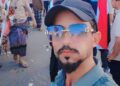 تجسّد الجنوب في رجل، القائد علي حسن الجهوري هامة وطنية بحجم وطن