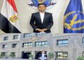 الناشط عبدالرزاق باخبيره يحظى بدورة استثنائية(رفيعة المستوى) في وزارة الداخلية المصرية