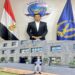 الناشط عبدالرزاق باخبيره يحظى بدورة استثنائية(رفيعة المستوى) في وزارة الداخلية المصرية