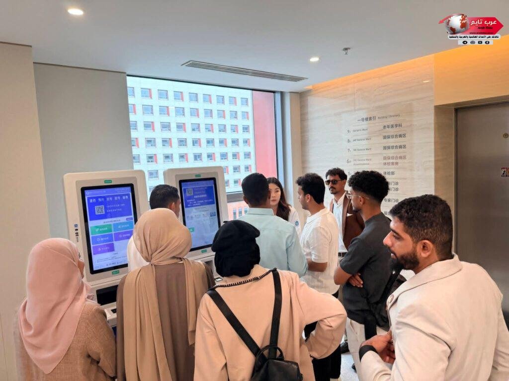 وفد جامعة عدن يواصل برنامجه العلمي في الصين بزيارات تجمع بين الطب والتكنولوجيا والثقافة