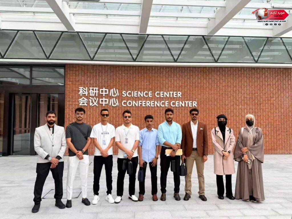 وفد جامعة عدن يواصل برنامجه العلمي في الصين بزيارات تجمع بين الطب والتكنولوجيا والثقافة