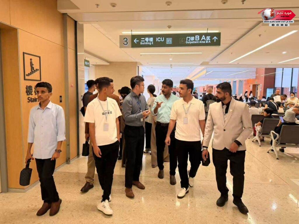 وفد جامعة عدن يواصل برنامجه العلمي في الصين بزيارات تجمع بين الطب والتكنولوجيا والثقافة 4 وفد جامعة عدن يواصل برنامجه العلمي في الصين بزيارات تجمع بين الطب والتكنولوجيا والثقافة