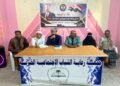 تحالف «عماد» يشهر هيئته التنفيذية في مديرية الشحر تحالف «عماد» يشهر هيئته التنفيذية في مديرية الشحر
