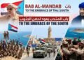 بين الوزن الميداني والتوجس السياسي: معادلة التعاطي الدولي مع عودة الرئيس عيدروس الزُبيدي بين الوزن الميداني والتوجس السياسي: معادلة التعاطي الدولي مع عودة الرئيس عيدروس الزُبيدي