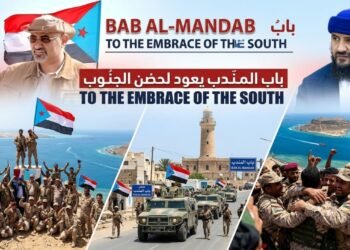 بين الوزن الميداني والتوجس السياسي: معادلة التعاطي الدولي مع عودة الرئيس عيدروس الزُبيدي بين الوزن الميداني والتوجس السياسي: معادلة التعاطي الدولي مع عودة الرئيس عيدروس الزُبيدي