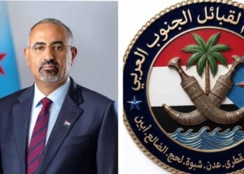 القيادة العامة للاتحاد العام لقبائل الجنوب العربي تعلن تأييدها لكلمة الرئيس الزُبيدي وتدعو إلى حشد جماهيري واسع في مليونية 14 أكتوبر