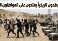 بين التكتيك العسكري والمناكفة السياسية وتباين التحركات للقوات المحسوبة على الشرعية بين التكتيك العسكري والمناكفة السياسية وتباين التحركات للقوات المحسوبة على الشرعية
