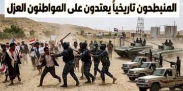 بين التكتيك العسكري والمناكفة السياسية وتباين التحركات للقوات المحسوبة على الشرعية