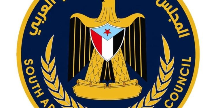 لجنة الحقوق والحريات بمجلس المستشارين تدين القصف الباليستي الحوثي لمطار عدن الدولي لجنة الحقوق والحريات بمجلس المستشارين تدين القصف الباليستي الحوثي لمطار عدن الدولي