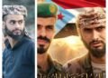 معاذ ورفاقه الشهداء حين تترجل الرجال وتبقى المواقف خالدة
