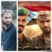 معاذ ورفاقه الشهداء حين تترجل الرجال وتبقى المواقف خالدة
